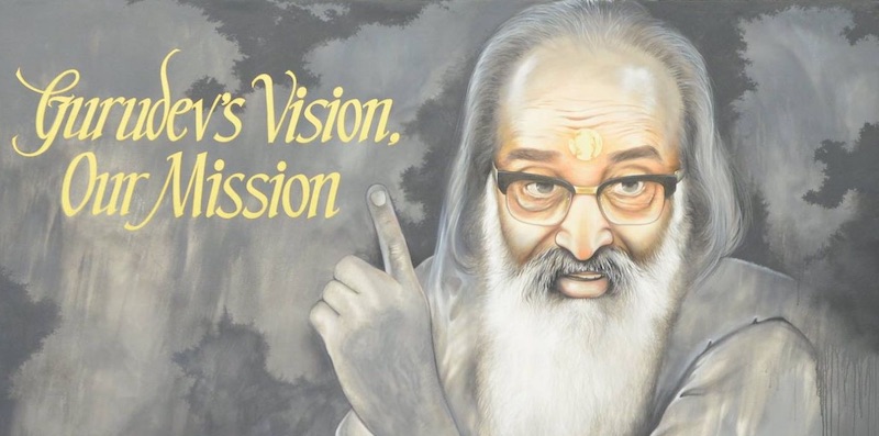 Gurudev