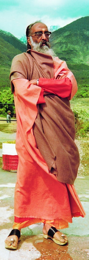 Gurudev